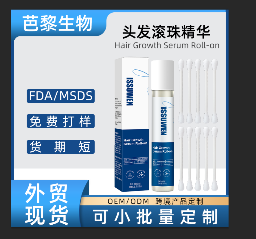 Hair Growth Herbal Rollerball Essence Scalp Massage Hair Care Essence