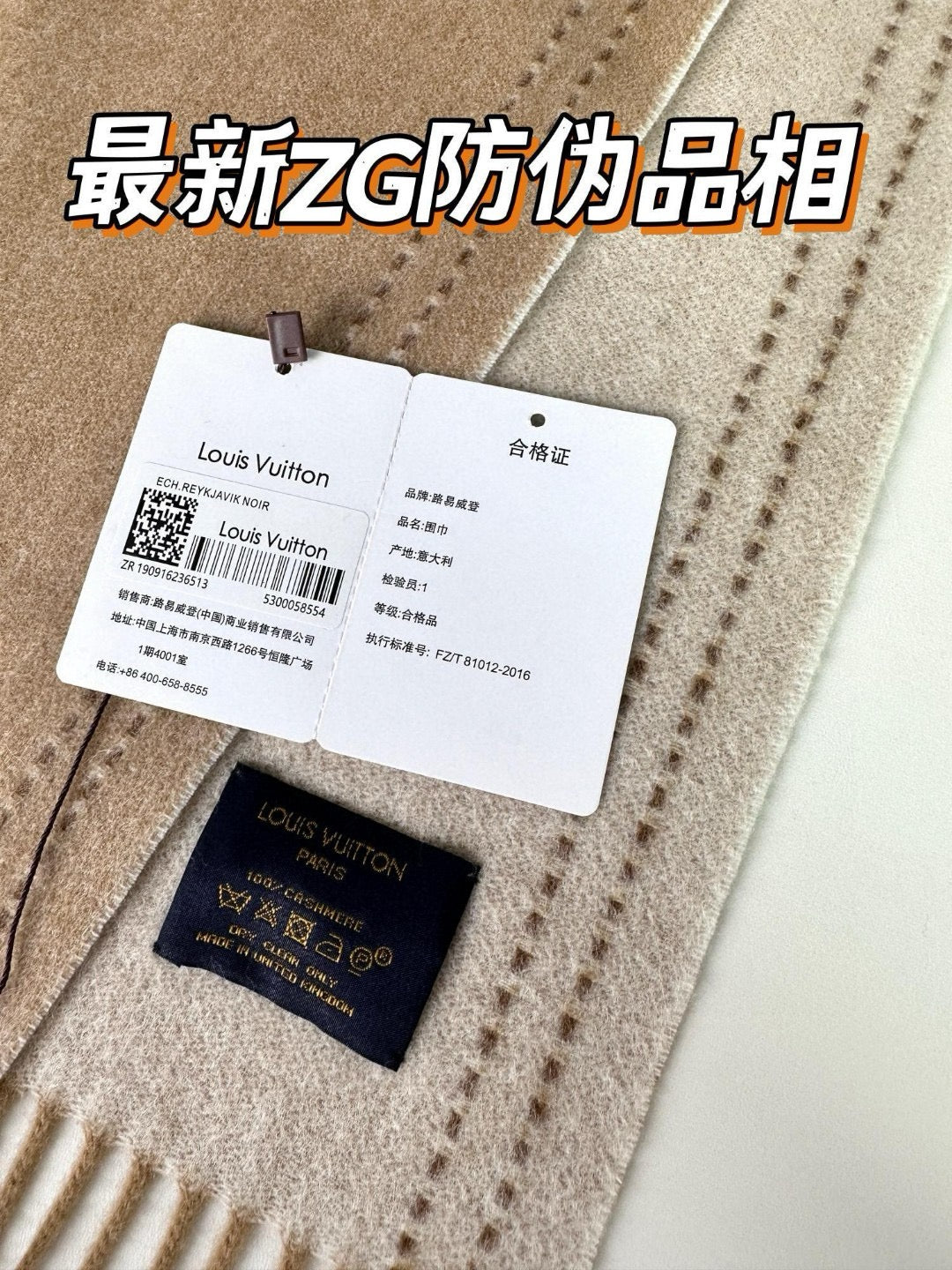 Self kept men's and women's scarves~Fabric, soft, delicate and comfortable