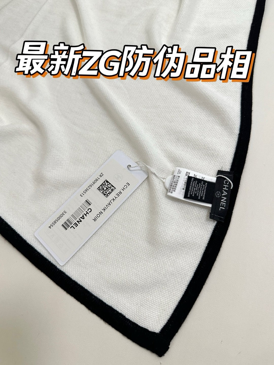 Thin velvet long scarves are a must-have item for wardrobes