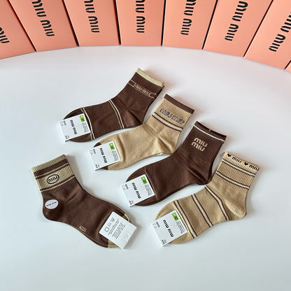 New medium to long stacking socks