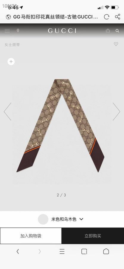 Add a new ribbon 🌈 Golden horseclip print