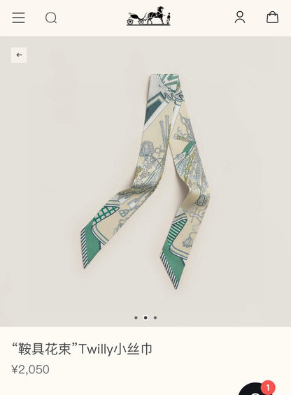 Saddle bouquet silk ribbon