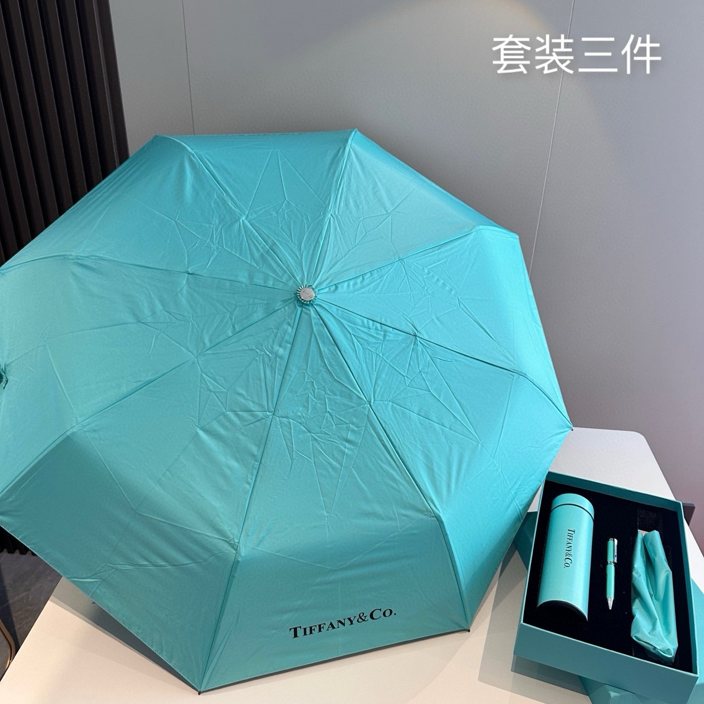 3-piece set of intelligent temperature display insulated cup ➕ Hand crafted signature pen with copper rod ➕ Super wind resistant 8-bone sunny umbrella