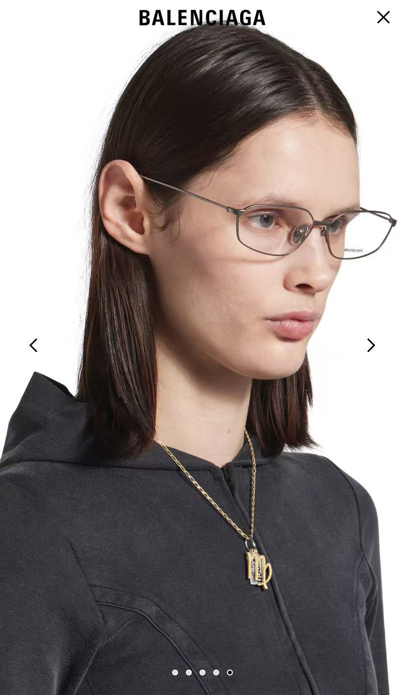 Zodiac Necklace - Simple and Elegant