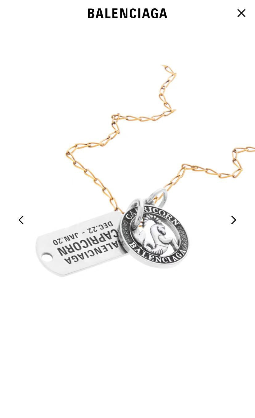 Zodiac Necklace - Simple and Elegant