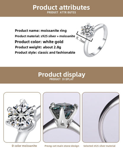Classic six-claw mozzarella diamond GRA diamond ring s925 sterling silver 1 carat ring premium sense marriage proposal